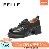 百丽（Belle）时尚舒适牛津鞋女厚底增高小皮鞋休闲通勤单鞋D3V1DAM5 黑色 37 (235mm)