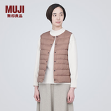 MUJI女式 轻量羽绒便携式 背心 马甲马夹女款冬季内胆保暖女装 烟熏粉色 XL (165/92A)