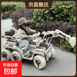 儿童电动挖掘机双座蓝牙充电玩具车男孩宝宝遥控可坐双人挖机挖土 米咖色 四驱12v7加大遥控摇摆款