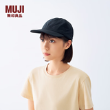 MUJI透气 可折叠收纳 棒球帽 帽子 鸭舌帽 DBB48A5S 黑色 均码 55-59cm
