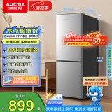 澳柯玛（AUCMA）183升双门小型家用电冰箱家用租房用双开门小冰箱二门冰箱节能低噪 BCD-183HCDNE 以旧换新