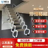梯卫士全自动梯子阁楼伸缩梯遥控升降梯子家用室内隐形式折叠拉伸复式梯 白银升级款（航空铝专利版） 洞口80*120