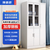 豫基恩 更衣柜员工柜铁皮柜工具柜带锁储物柜铁皮衣柜办公室柜子 五门更衣柜【新升级-防生锈】 0.7mm