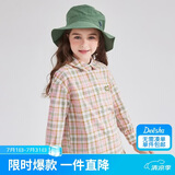 笛莎（DEESHA）笛莎童装女童衬衫2025年秋洋气格子衬衫上衣 粉格子 130