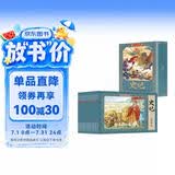 史记儿童版彩色连环画（礼盒全套12册）有声伴读全彩图 珍藏版传统文化小人书经典课外阅读书 早教发声书 点读书
