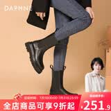 达芙妮官方马丁靴女加绒2026秋冬爆款烟筒靴子女英伦风中筒切尔西女靴 黑色（中筒-5cm跟高） 39