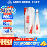 杏花村 汾酒 鲲鹏 清香型白酒 纯粮酿造 礼盒酒 送礼自饮 42度 475mL 1瓶 单瓶装
