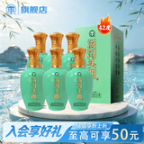 汤沟纯粮头曲 浓香型白酒 42度 500ml*6瓶 整箱装 送礼