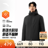 安踏（ANTA）商务羽绒服丨速暖羽绒外套男冬季连帽防泼水保暖内绗不臃肿棉服 【京仓发货-三防科技】基础黑7914-2 XL (男180)