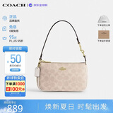蔻驰（COACH）【品牌直供】奢侈品女包Nolita麻将包单肩腋下包CW426 生日礼物