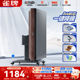 雀牌【防侧翻万次不卡牌】麻将机全自动最新款电动折叠餐桌一体家两用 4【低音A4机芯+迷你91cm桌长】一键降噪+防侧翻-棕 请联系客服选择麻将牌大小