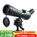 雷龙鹰眼20-60X80ED高清高倍专业级成人户外观靶观鸟镜单筒望远镜
