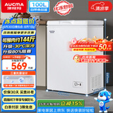 澳柯玛（AUCMA）100升单温冷柜家用减霜小冰柜冷藏柜冷冻柜小型冷柜卧式顶开冰箱一级能效 BC/BD-100H 以旧换新