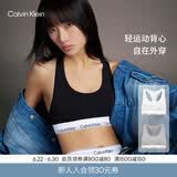 Calvin Klein内衣【摩登引力带】海边可外穿ck无钢圈轻运动棉质工字背心文胸 001-太空黑 M 推荐75B-85A