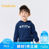 巴拉巴拉童装儿童卫衣男童秋冬女童加绒保暖连帽上衣洋气时尚舒适