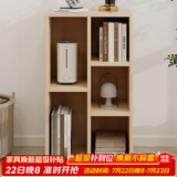 雅美乐小柜子客厅卧室书房阳台宿舍办公简易书柜书架落地五格柜组合