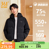 361°连帽羽绒服男冬季新款防水防油防污科技防钻绒羽绒服保暖运动外套 【推荐】【男款】超级黑 2XL