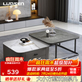 罗森（LUOSEN）网红岩板茶几家用客厅轻奢简约小户型大小方形玻璃双抽屉茶几 款5