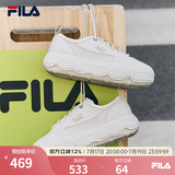 FILA 斐乐女鞋杨幂同款岩石鞋百搭帆布鞋夏季运动鞋厚底鞋 泡沫白-WG 39 （39码及以上偏小，建议拍大一码）