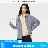 佐丹奴外套女摇粒绒品牌胶章宽松连帽拉链卫衣开衫女05373854