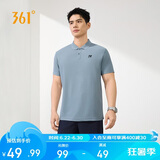 361°短袖男夏季速干衣polo衫运动跑步健身休闲t恤半袖652624109H-8