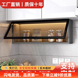 摩瑞迪厨房可定制壁柜吊柜顶箱柜防潮墙壁柜调料柜碗盘置物架免打孔新款 无灯款*【进口实木板材】 【时尚灰】/长50*宽22*高30CM*