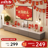 半隅雅居电视柜落地2026客厅家用小户型靠墙储物柜一体新款茶几电视柜组合 【店长推荐款2m】玄铁灰+白大理石纹 组装（自行安装）