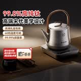 尚朋堂纯钛茶台烧水壶全自动上水电热水壶茶炉煮茶器套装家用一体机茶具茶壶智能家用办公室