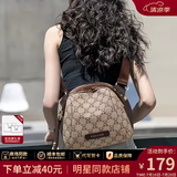 viney包包女包斜挎包胸包贝壳包腰包单肩包生日礼物高级感送女友老婆 【咖啡色】高档品牌 轻奢休闲ck风小众背包