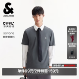 杰克·琼斯（JACK&JONES）26年男装四季打底T恤男士凉感透气多色情侣款短袖t恤水洗不易走形 合金灰C39 第二批 L 180