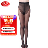 浪莎丝袜连裤袜女超薄包芯丝防勾加档丝袜女袜子1条 黑色-比基尼系列 1条 均码 超薄
