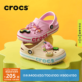 CROCS卡骆驰贝雅卡骆班儿童洞洞鞋沙滩凉鞋男童女童拖鞋/207018/207019 冬日白-11S 33 (200mm)