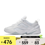 耐克（NIKE） 男子运动鞋  M2K TEKNO AV4789-101 44