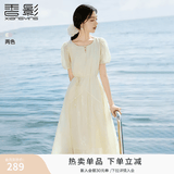 香影气质印花连衣裙女2026夏装新款米白色泡泡袖圆领中长绝美裙子 米白 M 160/95-110斤/裙长106cm