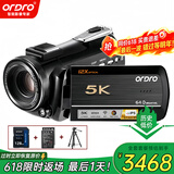 欧达（ORDRO）【5K光变摄像机】AC5Plus 4K专业直播摄影机家用手持DV录像机高清数码记录仪便携婚庆会议短视频