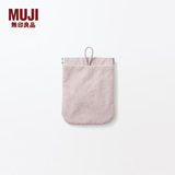 MUJI 褶皱肌理锦纶 收纳包 旅行 便携 化妆包 洗漱包首饰 零钱包  单手开合扁平收纳包 粉红色 S 12.5*10.3cm