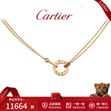 卡地亚（Cartier）项链女 LOVE系列情侣款小圆饼项链 送爱人女友老婆情人节生日礼物 18k玫瑰金 B7224509 保卡信息-随机年份