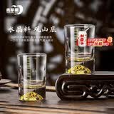 青苹果手握金山白酒杯一两杯 水晶玻璃酒盅50ml6只+竹木杯架