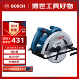 博世（BOSCH）电圆锯电锯切割机手持式木工切割安装施工 1300瓦大功率 GKS130