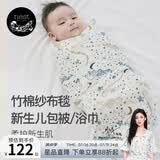 nest designs新生儿纱布浴巾毛巾大方巾抱被包单包巾宝宝婴儿抱毯盖毯四季款 初雪120*120cm（单件装）