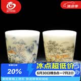 MULTIPOTENT主人杯中国白瓷羊脂玉瓷功夫茶杯对杯高口杯2个装伴手礼物礼盒