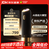 杰士邦飞机杯电动全自动男用安慰器成人情趣用品AI夜迷生理玩具秋操杯