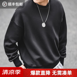 马登工装美式灰色太空棉卫衣无帽圆领空气层宽松打底长袖上衣男 黑色 3XL