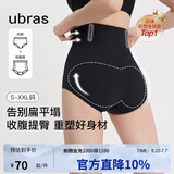 ubras提臀收腹裤高腰塑形裤透气无痕产后收小肚子内裤女三角裤黑色S
