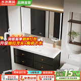 水沐淋涧浴室柜海洋盆陶瓷一体卫生间洗脸洗手盆柜组合卫浴柜洗手盆洗漱台 100cm全镜智能镜柜+海洋陶瓷一体盆