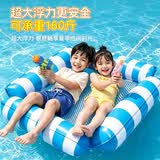 泰芬乐（BIG TAYLOR）儿童游泳圈水上浮床浮排户外戏水洗澡玩具成人充气漂浮泳池防侧翻