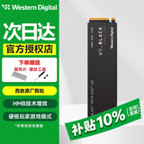 西部数据（WD）西数 黑盘sn7100 pcie4.0 M.2 NVMe台式机笔记本 AI2TB4TB电脑游戏高速 ssd 固态存储硬盘 SN770 1TB PCle4.0