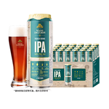沃夫狼【新日期】IPA精酿啤酒568ml*24听 印度风味艾尔进口啤酒礼盒