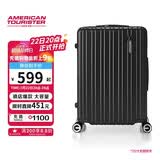 美旅行李箱24英寸旅行箱可扩容拉杆箱密码箱大容量薯条箱 79B黑色