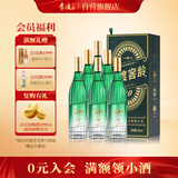李渡窖龄10 元窖香型白酒 52度 500ml*6瓶 整箱装